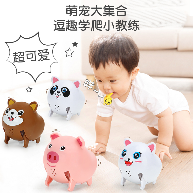 Small Pig Toy Children's Kindergarten Baby Whistle for Whistling Pig Will Run, Whistle For the Whistle Shake Net Red Condo