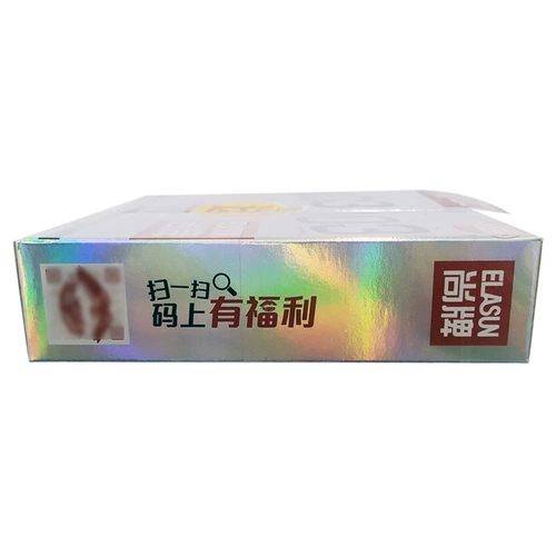 Elasun, оригинальный импортный 10/коробку (купите коробку, чтобы дать 2) на 0,03