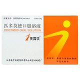 芙露饮 Раствор перорального раствора Пипидо 10 мл: 0,4 г*6 Поддержки/ящик дыхательных путей Повторная инфекция ринит пазухий отит средодо фарингит и гинекологическая гинекологическая инфекция