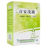 千百安 100 мл*1 бутылка/коробка/коробка мокрой титеомимики воспаления