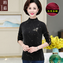Middle-aged women's autumn and winter clothing plus velvet semi-turtleneck bottoming shirt four or five years old women's mother's autumn clothes and foreign style jacket