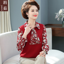Mother's Spring Dress Backing Shirt Foreign Style Lapel Long Sleeve T-shirt 40-year-old 50-year-old Middle-aged Women's Spring and Autumn Small Shirt Top