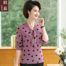 Mother's spring and autumn thin bottoming shirt 2020 new 40-year-old 50-year-old middle-aged women's foreign-style T-shirt shirt