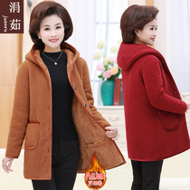Mother winter cotton-padded women's long velvet padded lamb wool cotton-padded jacket new middle-aged and elderly women's cotton-padded jacket coat
