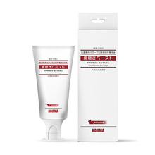 日本KOJIMA犬用乳酸菌牙膏40g