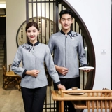 Комбинезон для отеля, этнический демисезонный пуховик, комплект, китайский стиль, этнический стиль