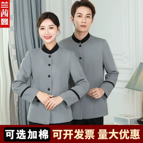 Демисезонный комбинезон подходит для мужчин и женщин, комнатные нарукавники для отеля, комплект, короткий рукав