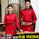 Комбинезон для отеля, этнический демисезонный пуховик, комплект, китайский стиль, этнический стиль