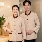 Собственность Семейство Политическое отель отель гость поклонение Chang Sleepbul Club Чистый тетушка рабочая услуга женское обслуживание Bao jie Осень и зима