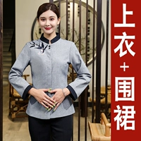 Дамский серый топ+фартук