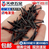 Studs Stinky Leather Nails Black Small Iron Nail Spikes Shoes Small Nails Peel Nails Shots Two or two 13mm16mm19mm25mm