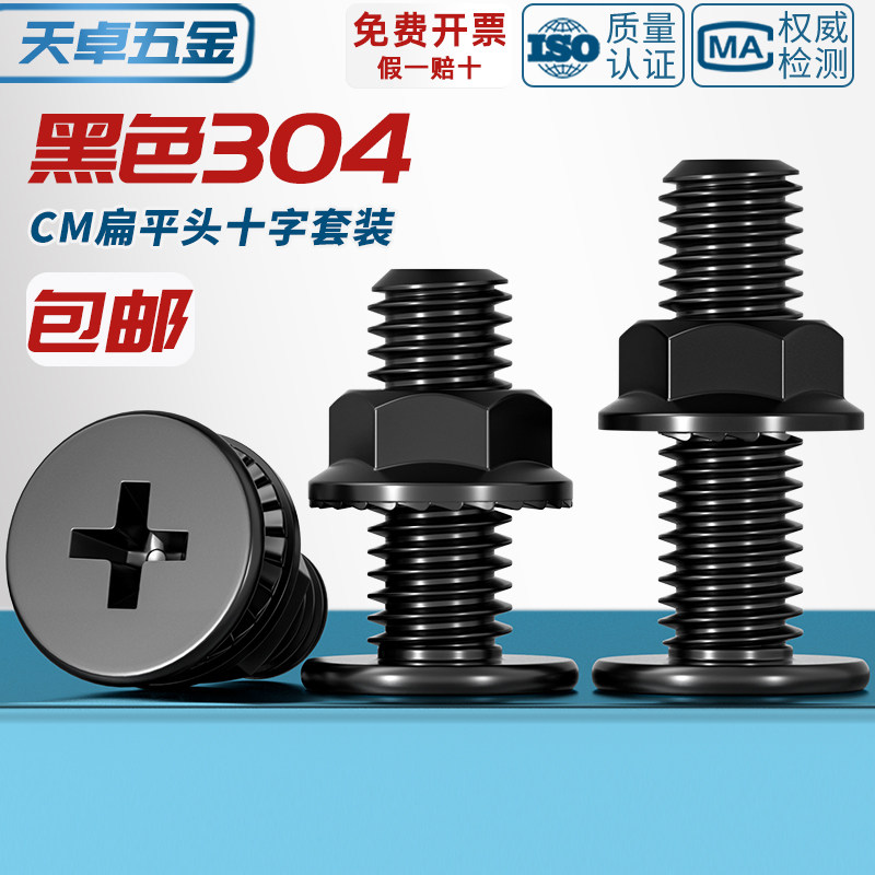 硬盘小白必看！电脑硬盘英文缩写大揭秘，建议收藏！