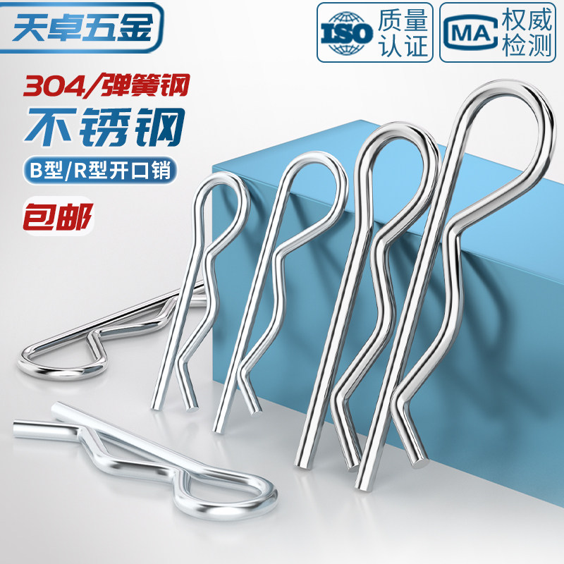 卷簧盒是什么原理?🚗机械界的“弹簧宝宝”-生活-淘宝百科网