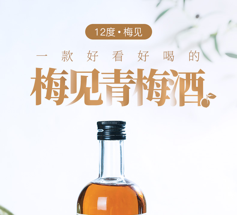 商品详情图