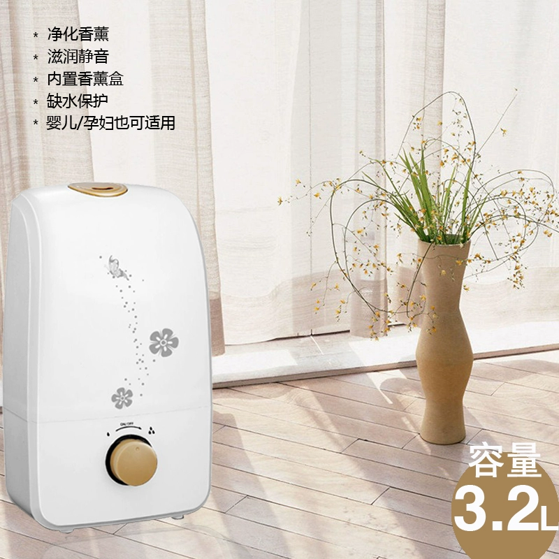 Hộ gia đình câm ẩm phòng ngủ phụ nữ mang thai bé công suất lớn văn phòng điều hòa không khí ẩm phun tinh chế - Máy giữ ẩm