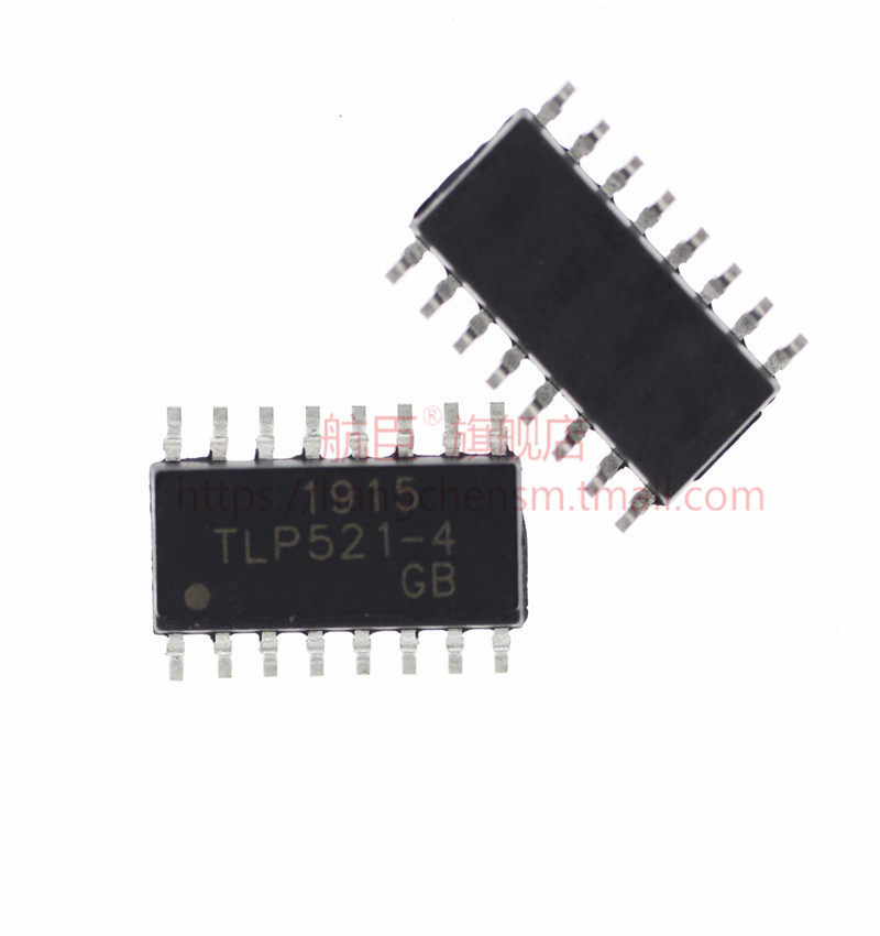 航臣 TLP521-4 TLP521-4GB 小体积1.27MM 光耦贴片SOP16