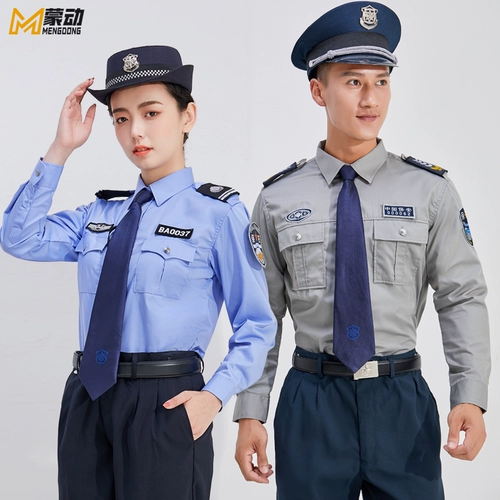 Летняя рубашка для работы, синий износостойкий комплект