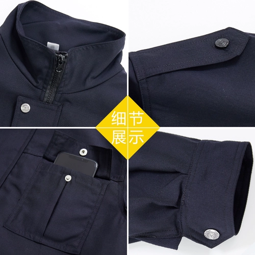 Униформа для работы, осенний комплект, лонгслив, зимний пуховик подходит для мужчин и женщин, увеличенная толщина