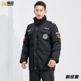 Зимний пуховик для работы, удерживающее тепло пальто подходит для мужчин и женщин, увеличенная толщина