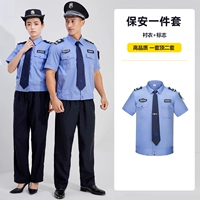 Синий короткий рукав+логотип