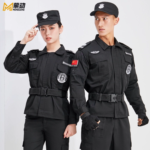 Осенний зимний комплект для работы, униформа, пуховик, черный лонгслив подходит для мужчин и женщин, увеличенная толщина