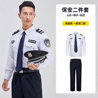 Хлопковый лонгслив, штаны