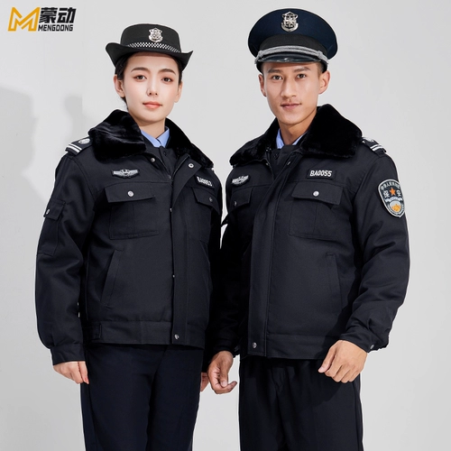 Кашемировый удерживающий тепло короткий зимний комплект для работы