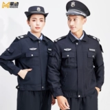 Осенний комплект для работы, зимний лонгслив, демисезонная униформа, увеличенная толщина