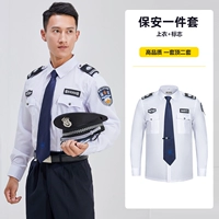 Хлопковый лонгслив