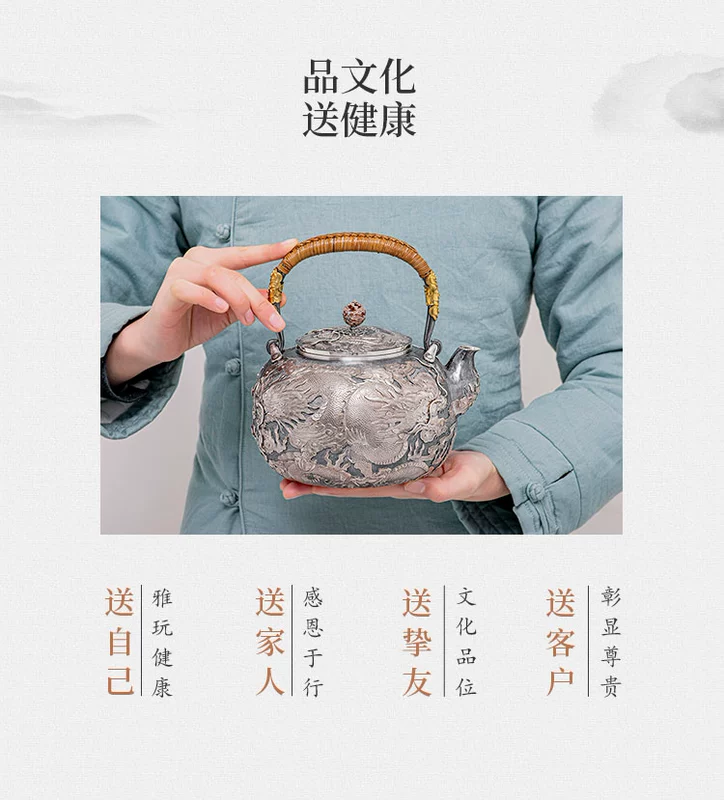 Xianglong Xianrui một nồi bạc sterling bạc 999 ấm đun nước hộ gia đình kung fu trà đạo sterling bạc trà công suất lớn ấm trà đồng am tra bang dong