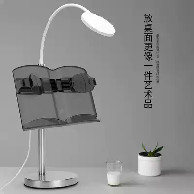 Desktop stand desktop guqin music score home portable folding guitar score shelf violin music