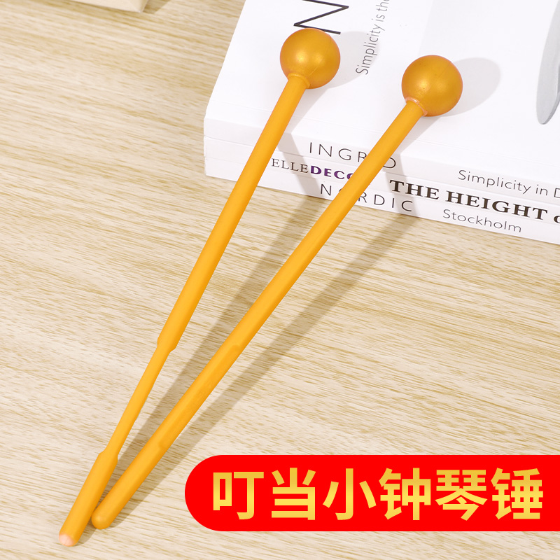 Small Bell Hammer Hammer Hammer Hammer Hammer Little Wooden Hammer Small Gold Hammer Wood Golden Wood Kindergarten Dingle Hammer-Taobao