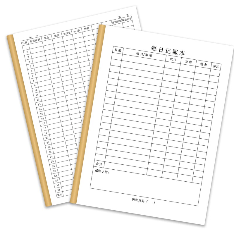 Accounting Book, Family Record Book, Daily Transaction Record Book, Restaurant Cash Register Menu, Expense Record Notebook Accounting Book, Family Record Book, Daily Transaction Record Book, Restaurant Cash Register Menu, Expense Record Notebook