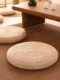 Японский диван в стиле Tatami Meditation Futon