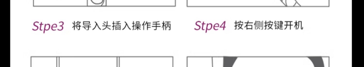 维莉/Wennil小魔盒水养光肤仪I3 wennil维莉小气泡