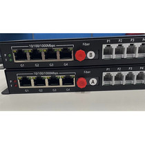 4-way telephone 4 Gigabit isolated network ports (shared) PCM telephone optical transceiver fiber optic transceiver 1 pair of SC FC (default SC)