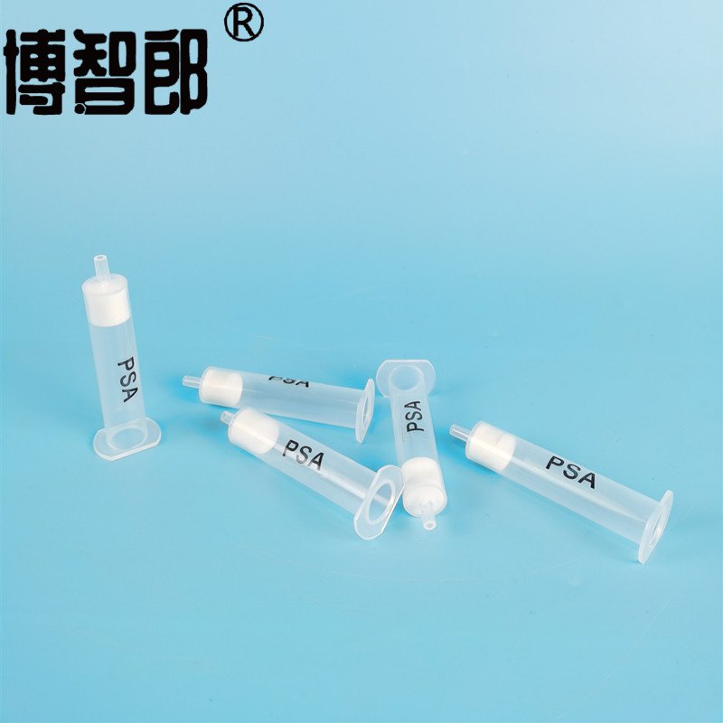 PSA固相萃取柱 SPE萃取柱 乙二胺-N-丙基固相萃取柱 PSA填料固相萃取小柱 1ml/3ml/6ml/12ml 100/500/1000mg