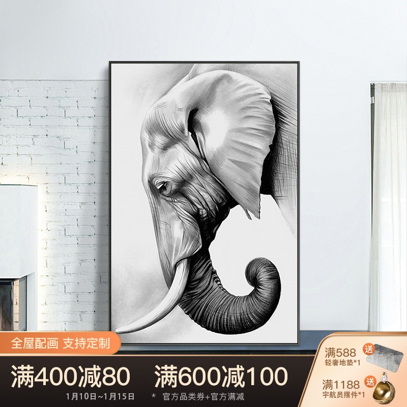 Elephant decorative painting black and white gray porch oil painting hanging painting modern simple corridor aisle painting living room painting large size