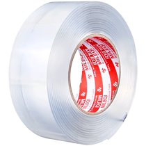 Birthday newspaper old year day of birth Guangming Peoples Daily date customized gift for boyfriend girl sticker