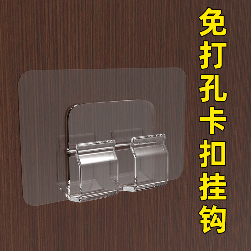 Strong Double-Sided Adhesive Hooks, Strong Adhesive for Cable Management, Wall-Mounted Electrical Wire, No-Drill Wall Stickers, Wall Power Strip Adhesive Hooks