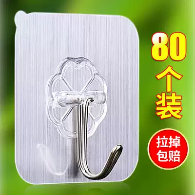 No trace transparent adhesive hook hook hook super strong adhesive glue hook Wall wall hook household hook no punch stickers