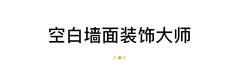 详情页_05.jpg