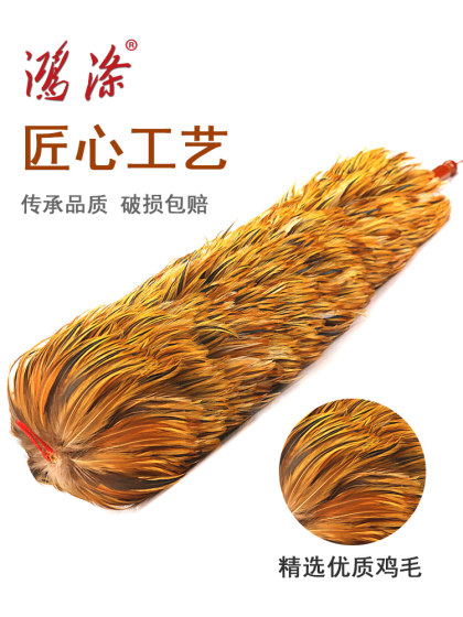 纯手工真鸡毛加厚密掸子除尘扫灰可伸缩加长不掉毛车用家清洁神器
