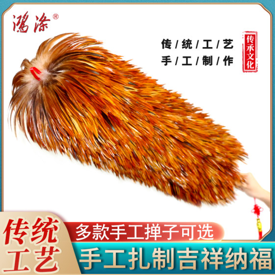 Purely handmade real chicken feather thickened duster for dust removal, retractable and long, non-shedding, car and home cleaning artifact