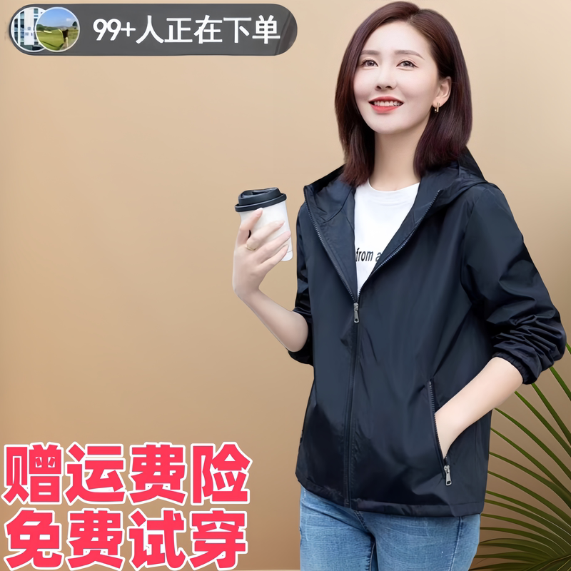 Spring and Autumn Jacket for Women 2026 New Popular Style Loose Short Hooded Windbreaker Casual Cardigan Top Little Chanel Style Jacket