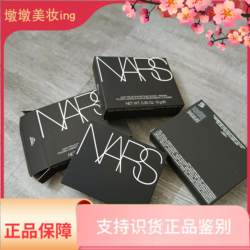 NARS new nude transparent color powder cake 10g formal makeup make up powder ຄວບຄຸມຄວາມມັນໃຫ້ຂາວຍາວນານ