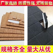 Hollow glass gasket cork gasket eva gasket glass EVA gasket glass cork gasket glass isolation pad