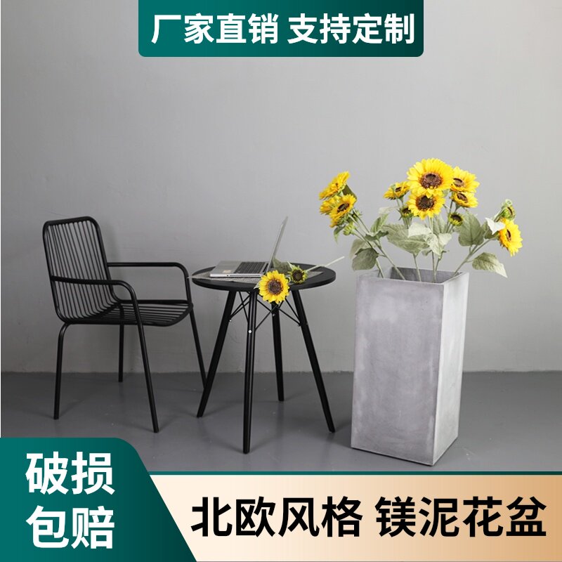 Right Angle Cement Flower Pot Magnesium Mud Extra-large Clear Bin Flower Case Rectangular minimalist Nordic style Balcony Flower Altan Planting Basin