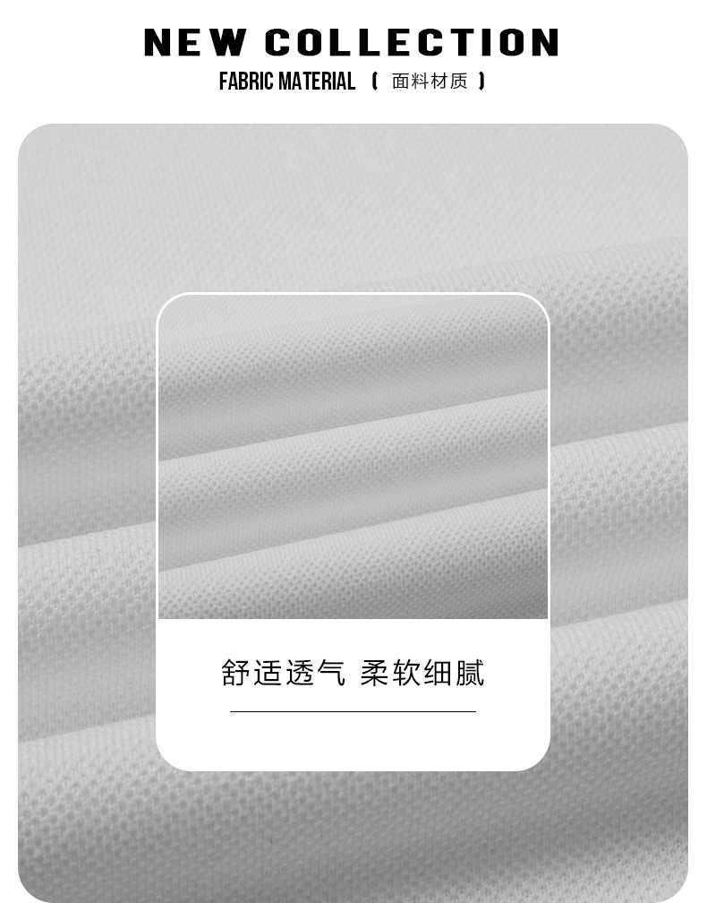 Mobi Garden 牧高笛 男女款短袖POLO衫 图3