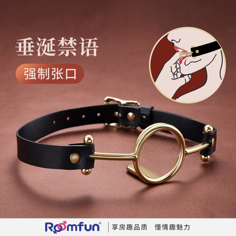 Roomfuun mouth shackles with the title forcing Zhang mouth stopper male with deep throat saliva to teach the female slave punishment to be used